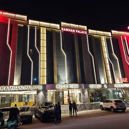 Airport Hotel Ramhan Palace Mahipalpur New Delhi Exterior photo