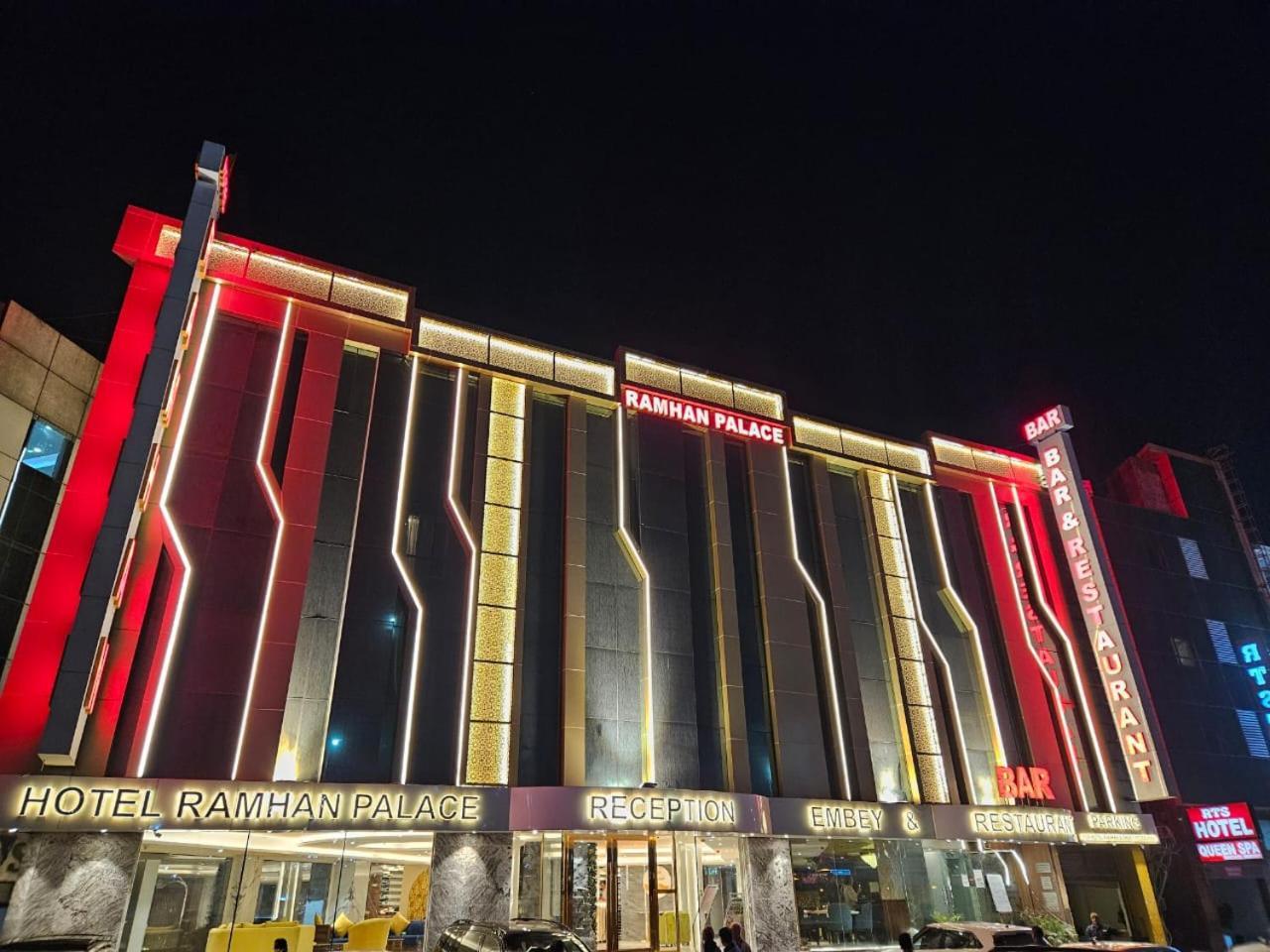 Airport Hotel Ramhan Palace Mahipalpur New Delhi Exterior photo